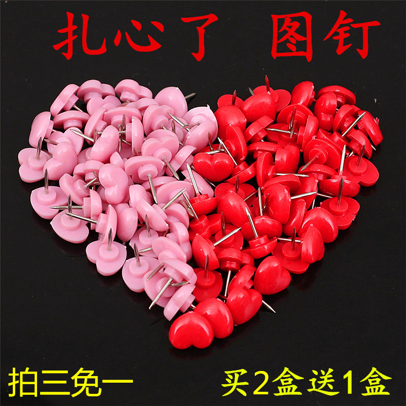 Color artificial word nail Head by nail Creative Fine Art Diy drawing Nail Soft Wooden Board Photo Wall Nail caring artificial nail plastic Tnail box with 50 eco-friendly pressing nail cork Tnail