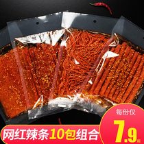 Net red spicy strip spree Hunan specialty big spicy slices handmade childhood trembling with the same spicy casual snacks