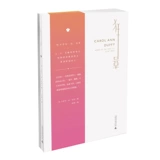 [Официальный подлинный] Pahan & amp; Bee 2 тома Corolandfe на британской поэтической коллекции Love Self выиграли первого поэта -чемпиона женского чемпиона за 341 год.