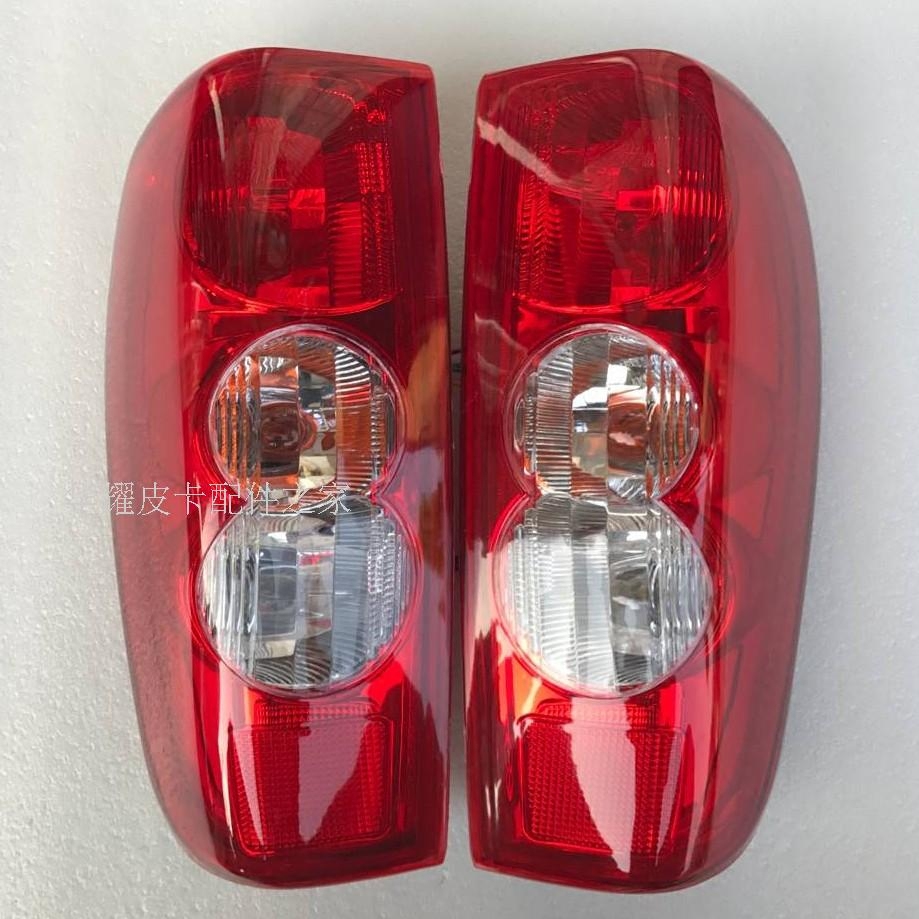 Suitable for Huanghai Dachai Shenruiling V3V5V6 pickup truck rear tail light assembly brake light direction light reversing light