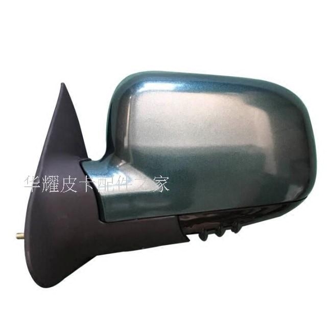 Suitable for Huanghai Dachai Shen pickup truck rearview mirror assembly left and right rearview mirror electric mirror direction light accessories
