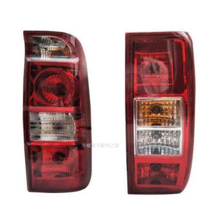 Suitable for Huanghai N1SN2 pickup truck rear tail light assembly brake light reversing light direction light rear combination lampshade