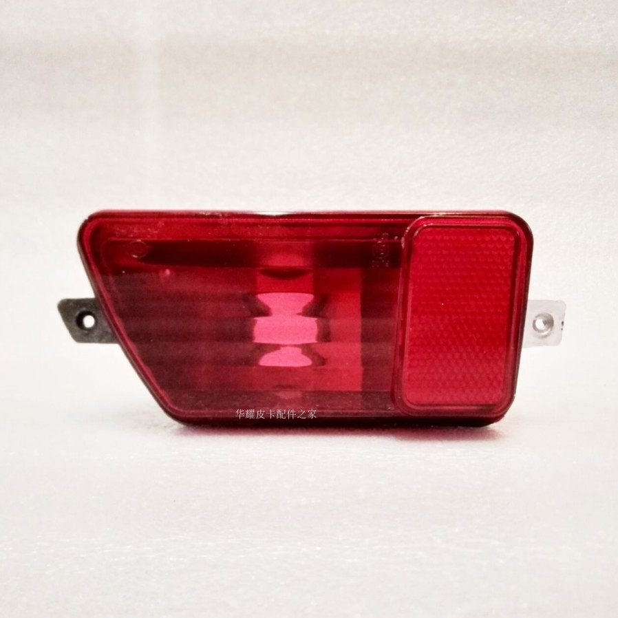 Suitable for Dachai God Xiaochai God Ruiling V3V5 pickup truck rear bumper light rear fog light bumper light