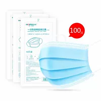 Одноразовая медицинская маска для взрослых, 100 штук