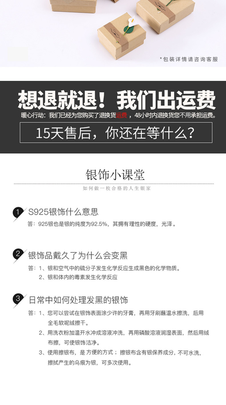 Bague Femme DEBY en Argenterie - Ref 3087629 Image 20