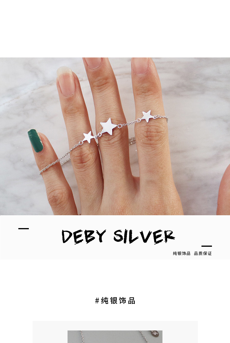 Chaine de cheville Femme DEBY en Argenterie - Ref 3102270 Image 7