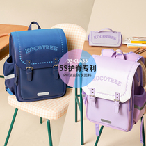 KK tree schoolbags Elementary school students boys girls girls 12 to three fourth grade minus minus care spine waterproof schoolbags