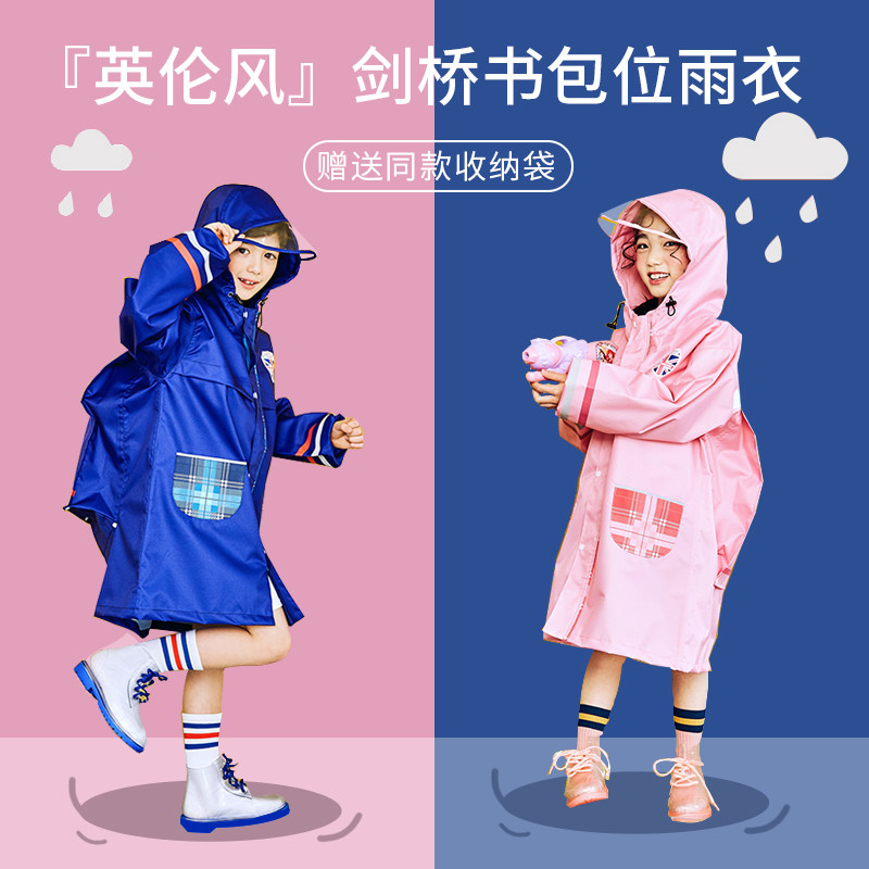 (original 79 off-code 49) KK Tree Child Raincoat Male with Bag Position Female Baby Elementary School Students Thickened Waterproof Rain Cape
