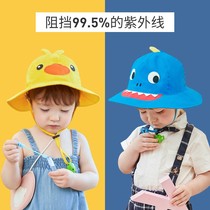 KK Tree Baby Hat Spring Autumn Summer Boy Girl Cute Sunscreen Hood Small Yellow Duck Dinosaur Children Sun Hat