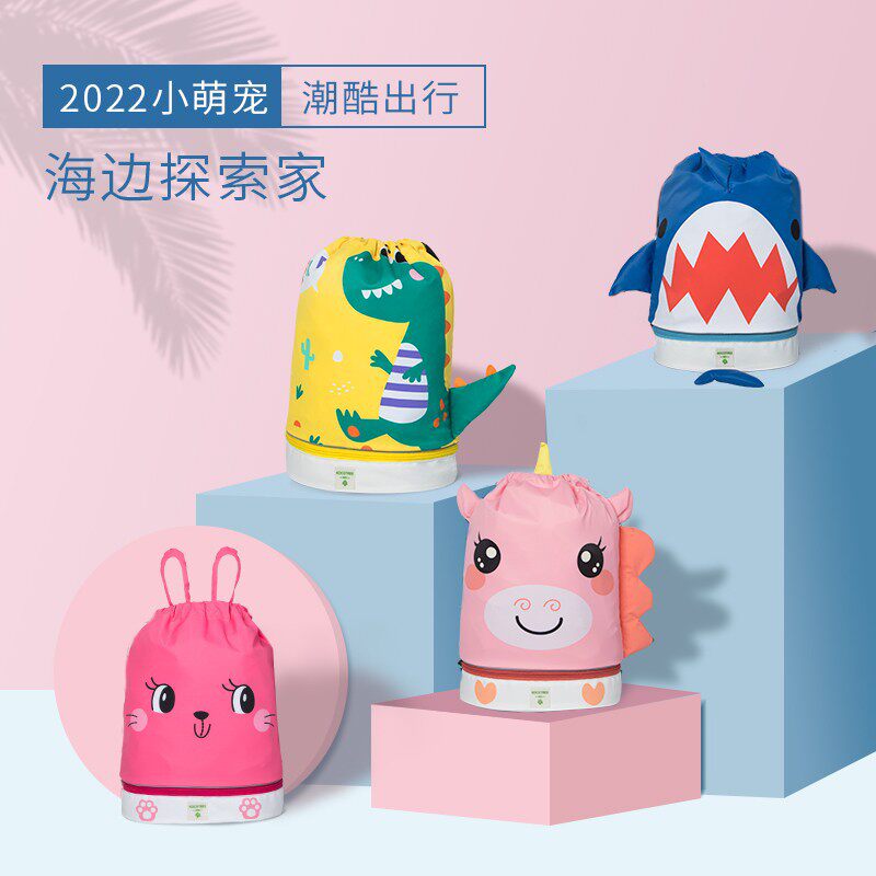 kk tree children's swimming bag dry and wet separation lightweight boys and girls storage waterproof bag beach swimming baby backpack