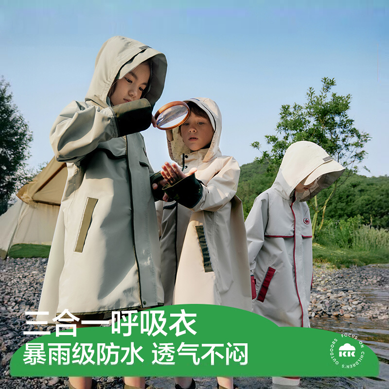 Kk Tree Children's Raincoat for Boys and Girls, Primary School Students' Rain Poncho, Boys and Girls' Kindergarten School-Specific 2025 New Model
