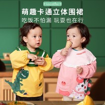 KK Tree Baby Hood Clothing Waterproof Anti-Dirty Clothing Autumn Winter Male And Female Anti-Dress Eating Children Light Core Suede Apron