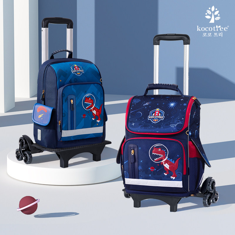 Children's drawbar schoolbag Primary School students first grade boys can climb stairs, large capacity boys drag trolley case back dual use