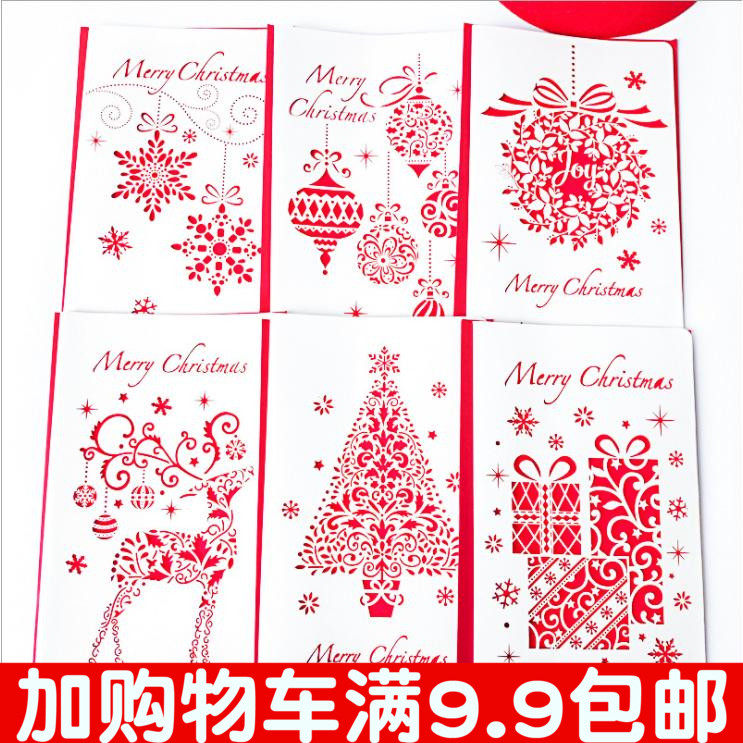 Korean creative hollowed-out card gift business New Year Christmas thank card birthday blessing Thanksgiving universal greeting card