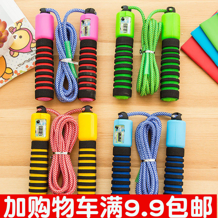 Children Count Jump Rope Elementary School Kids Professional Sporting Goods Adjustable Length Adult Fitness Test Solo Jump Rope