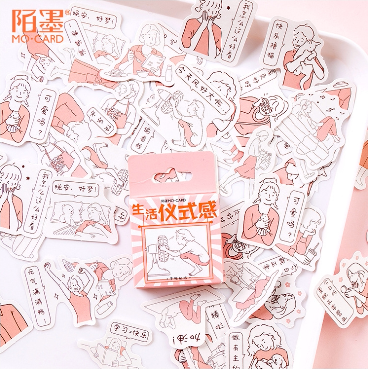 Strangler Box Mounted Sticker Life Ritual Sensation Closure Sticker Teen Hearts Characters Korea Cute Adhesive Hand Ledger