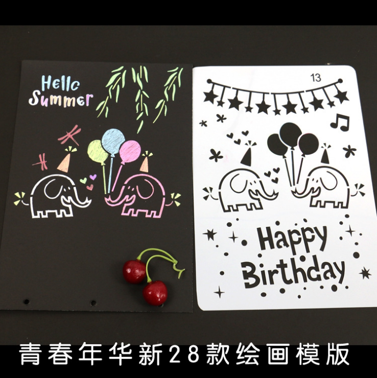 Youthful Years Hua Themed DIY Painting Stencil Children Puzzle Handcrafted Graffiti Fan Hollowed-out Painting Drawing Board 28