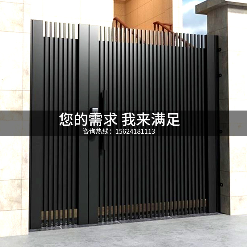 Villa Courtyard Gate Home Village Aluminum Alloy New Chinese Style Self Built House Yard Double Door to Aluminum Art Gate