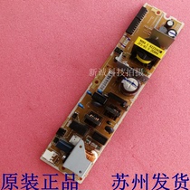 Applicable to original HP HP 154 254 280 281 284 180 181 power board power supply board circuit board