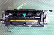 Canon LBP6230DW 6230DN 6200D Fuser heating assembly thermocoagulation fixing Assembly