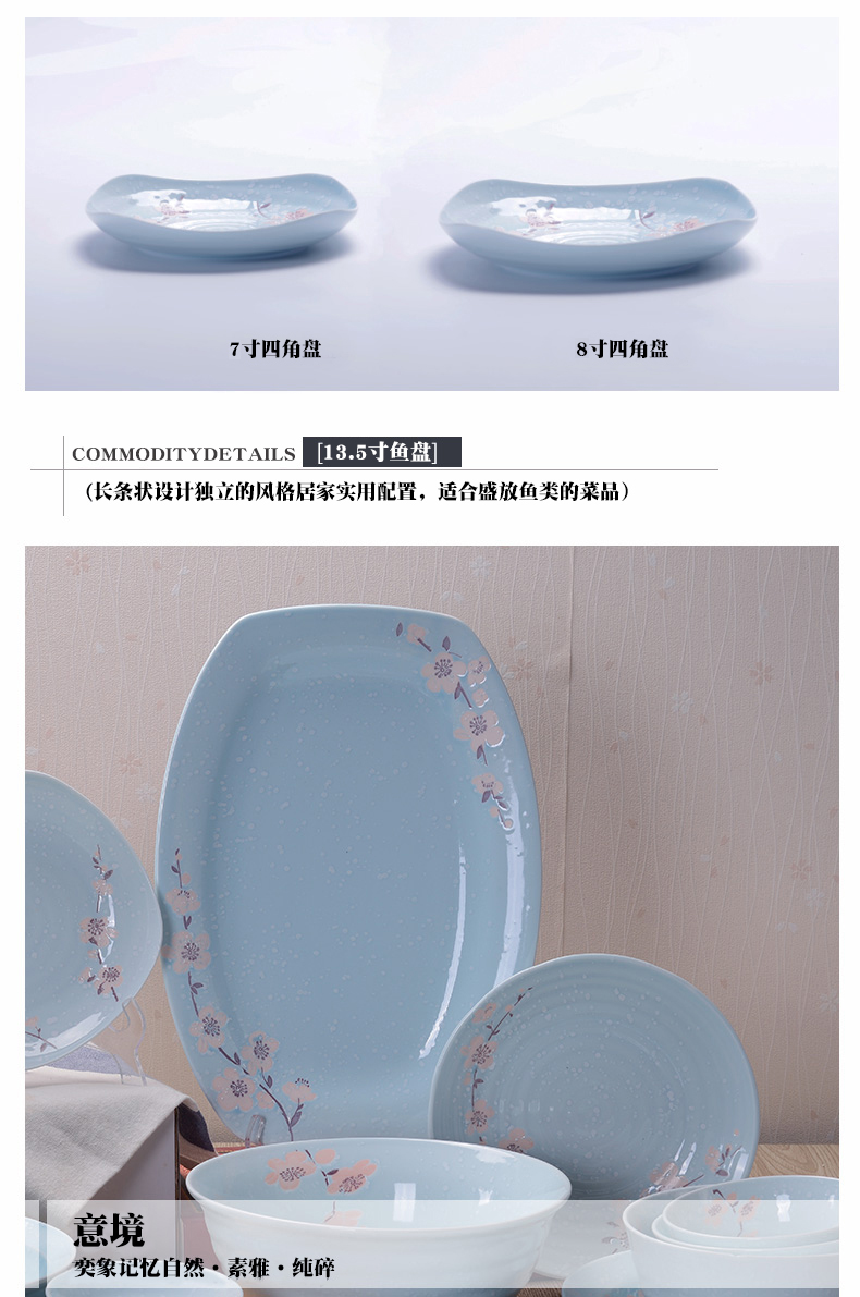 Ya cheng DE element rhyme surplus sweet dazzle see colour pink blue curved bowl bowl of soy sauce vinegar dish tableware under Japanese printing glaze