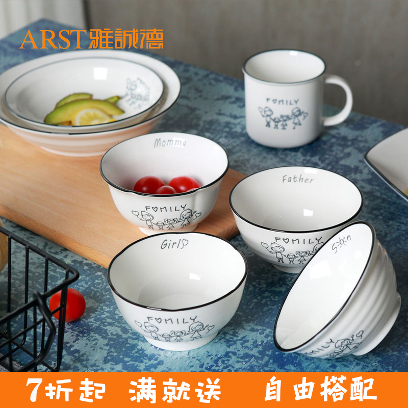 Ya cheng DE Japanese under the glaze color, lovely ceramic tableware for home plate ceramic dish microwave oven