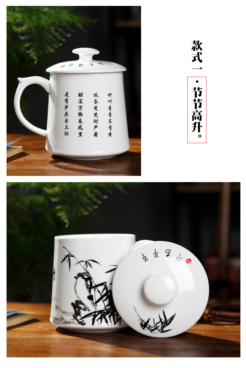 Ya cheng DE gen cups of tea every ceramic cups, large capacity cup with cover glass working meeting of the custom LOGO