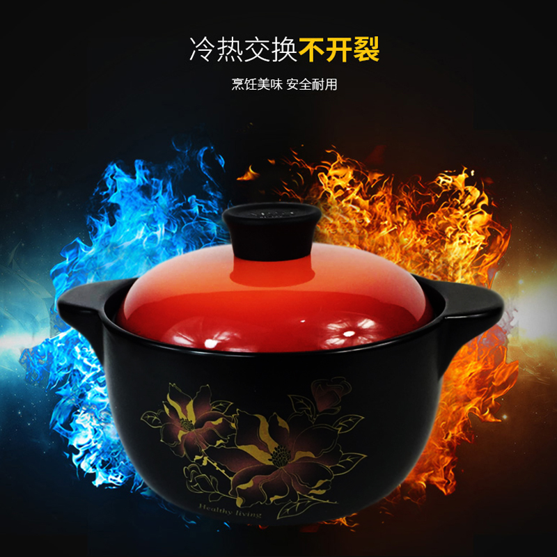 Ya cheng DE casserole stew jing xin household flame to hold to high temperature ceramic clay pot soup pot soup chicken stew pot bag in the mail