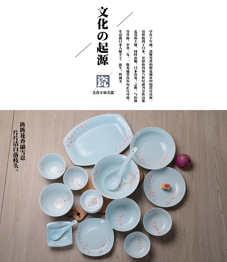 Ya cheng DE bowl under the glaze color Japanese ceramic bowl household tableware suit dishes dishes tableware millet rice bowl
