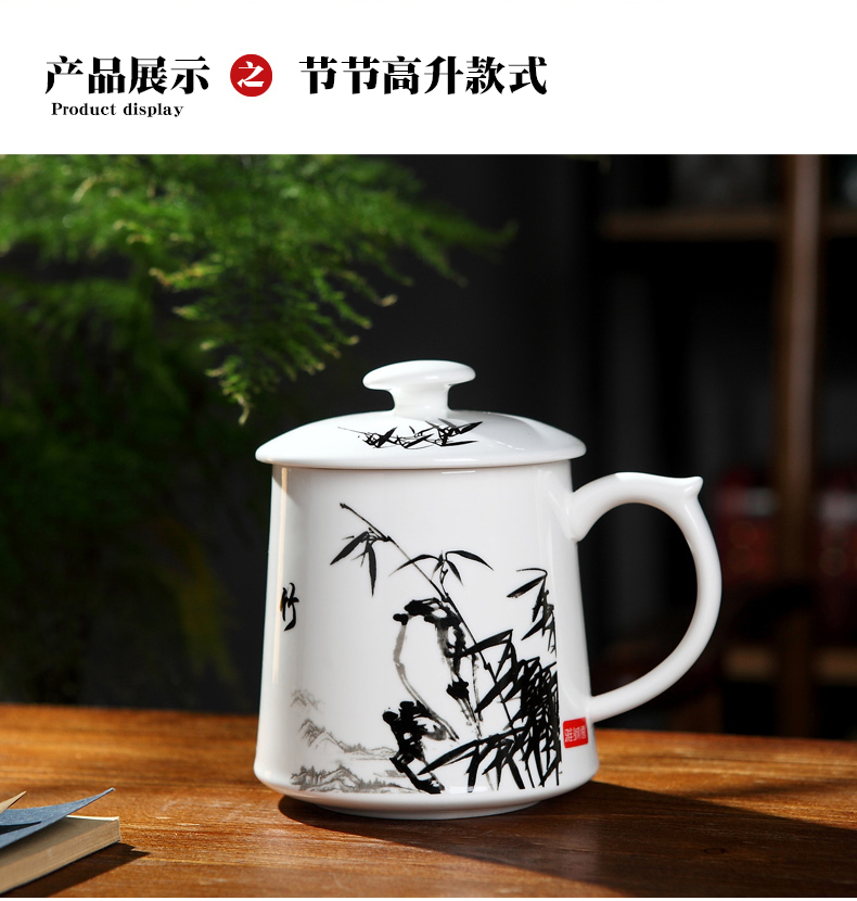 Ya cheng DE gen cups of tea every ceramic cups, large capacity cup with cover glass working meeting of the custom LOGO