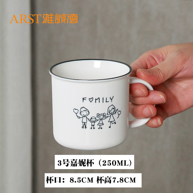 Ya cheng DE happiness a Japanese creative retro mugs milk cup breakfast cup ceramic cup Nordic package mail