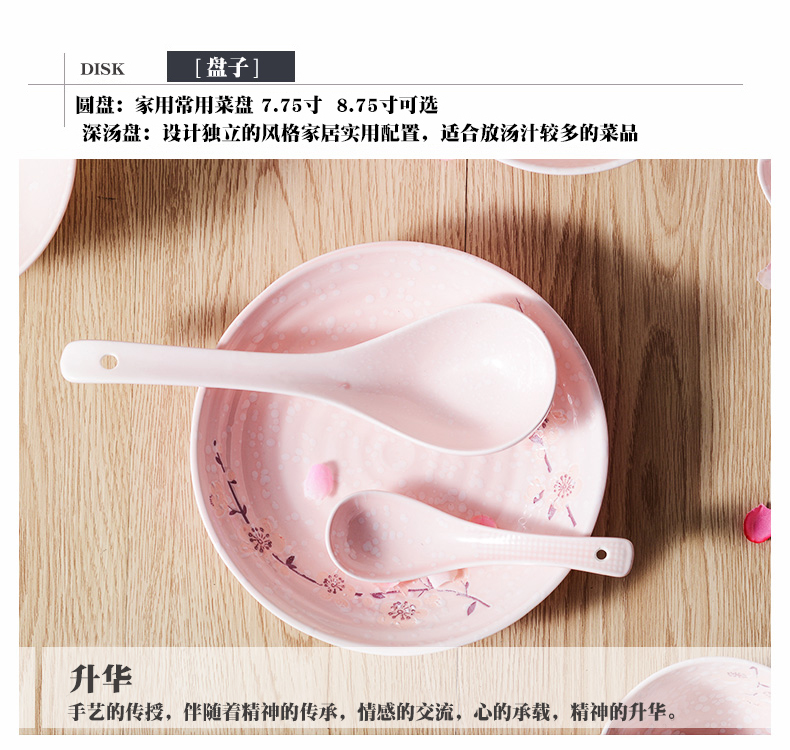 Ya cheng DE bowl under the glaze color Japanese ceramic bowl household tableware suit dishes dishes tableware millet rice bowl