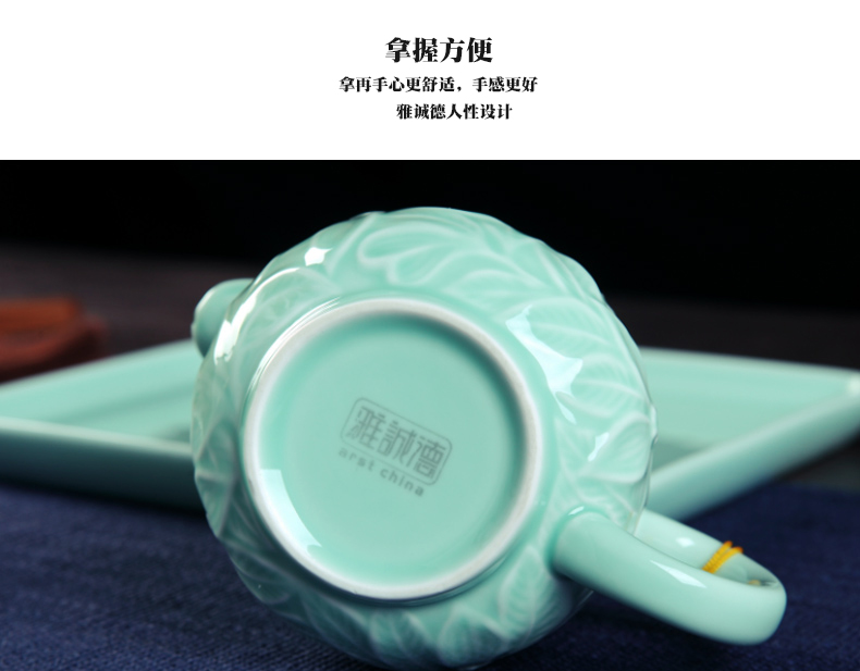Ya cheng DE dazzle see eight pieces of a complete set of tea set under the glaze color glaze anaglyph longquan porcelain tea set a pot of six cups of tray