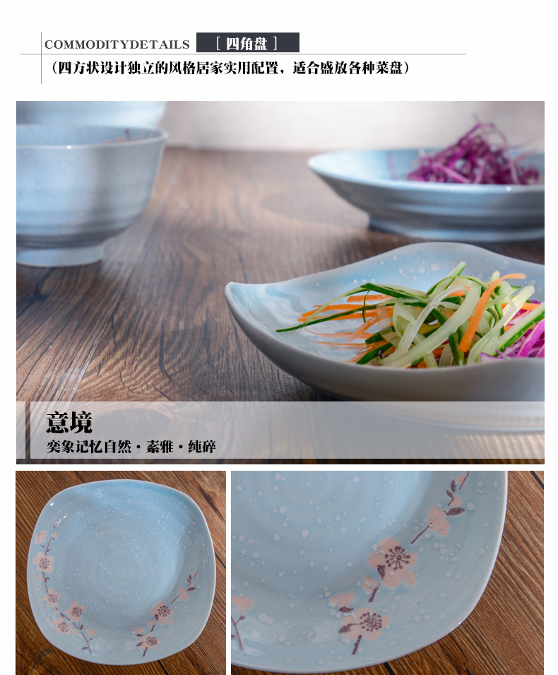 Ya cheng DE bowl under the glaze color Japanese ceramic bowl household tableware suit dishes dishes tableware millet rice bowl