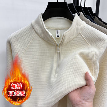 Half-height zipper loose youthful and energetic winter pullover sweater/sweater Half-height zipper loose youthful and energetic winter pullover sweater/sweater