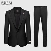 Черные штаны, комплект