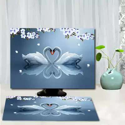 Computer dust cover Computer dust cover Nordic 22 inch 24 inch 27 inch desktop host dust cover display keyboard dust cover cloth