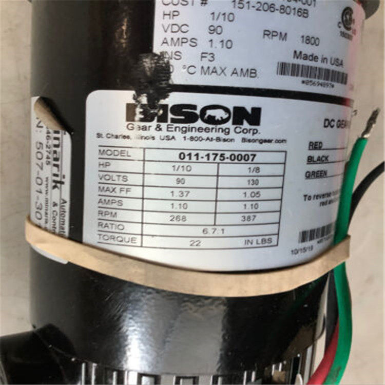 The BISON GEAR reducer 017-485-0028