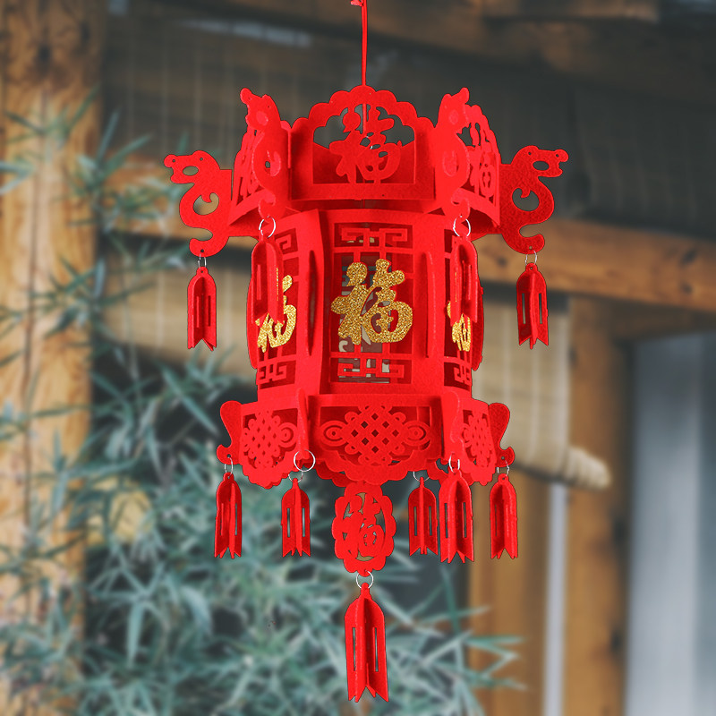 Chinese wind small lantern hanging decoration kindergarten indoor balcony a pair of decorations for Spring Festival New Year Children's handmade palace lamp