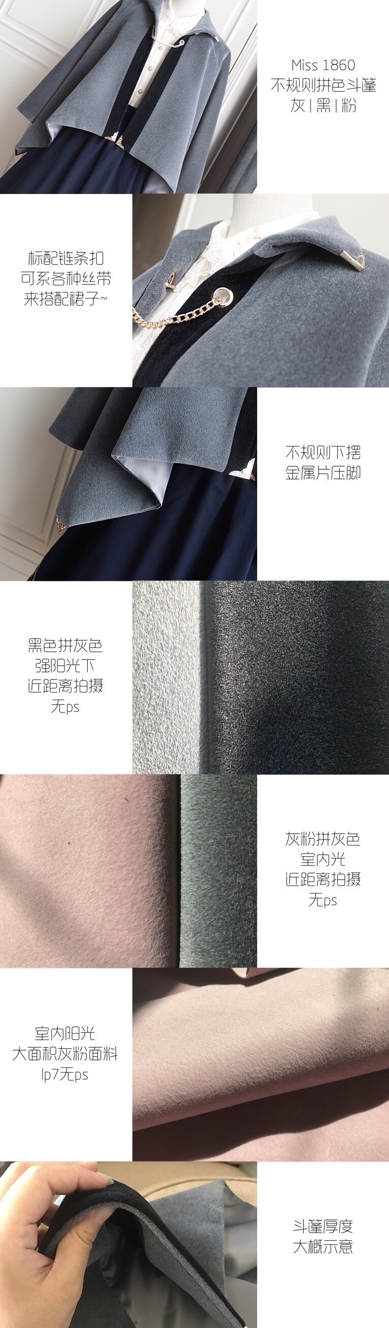 Стильные костюмы 【展示】miss1860 开襟sk 钢骨束腰 优雅复古lolita 白英工作室