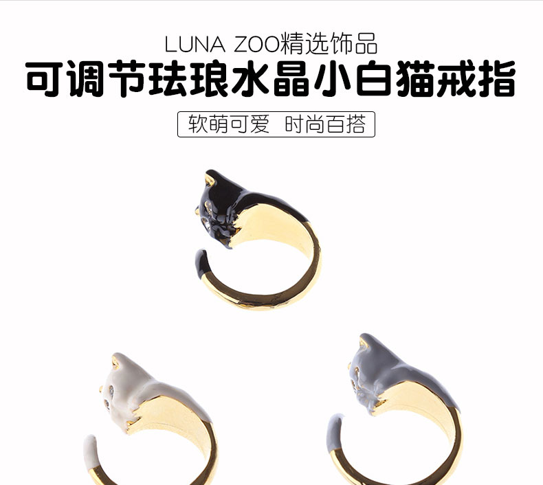 Bague Femme LUNA en Matiere mixte - Ref 3087648 Image 9