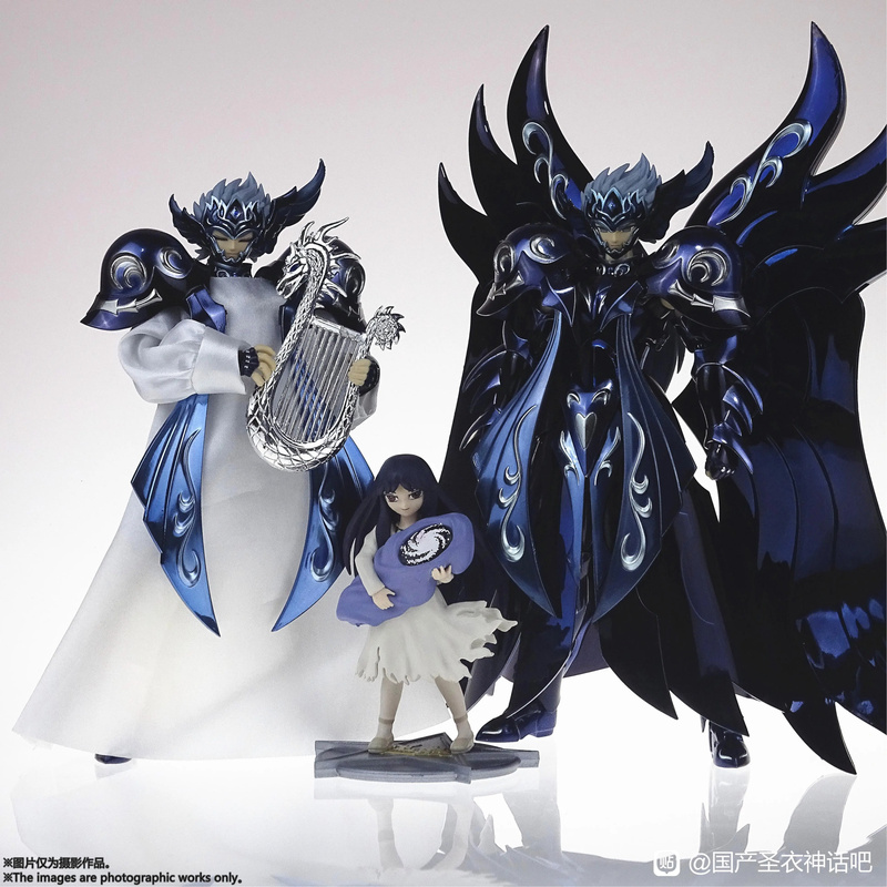 Mst Death God Deluxe Set, Divine Robe, Casual Wear Set, Pandora