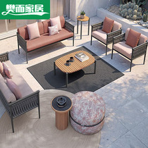 Outdoor rattan sofa living room balcony courtyard villa rattan sofa combination small apartment model room outdoor furniture