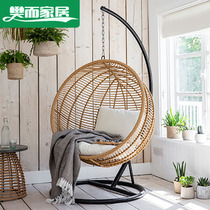 Hanging basket hanging chair balcony home rattan chair indoor swing courtyard net red birds nest chair girl lazy leisure cradle chair