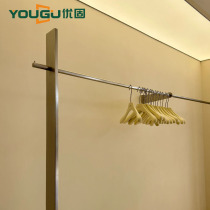 Buyer store decoration industrial style display props stainless steel shelves customized floor-to-ceiling wall racks clothing store display racks