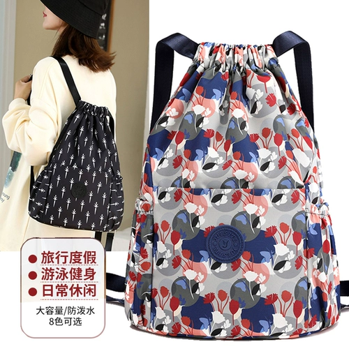 Мешочек для путешествий, рюкзак, вместительный и большой спортивный ранец, спортивная сумка, на шнурках, коллекция 2023