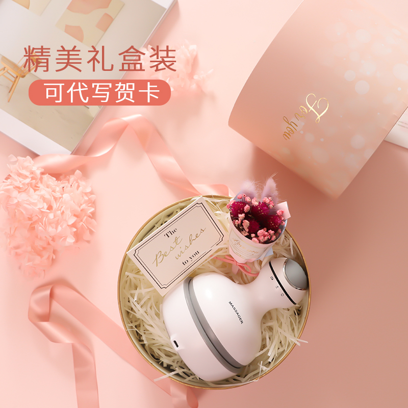 Send Girlfriend Wife Surprise Bestie Birthday Gift Practical Creative Senior Feel Father Moms 3-8 Women's Day