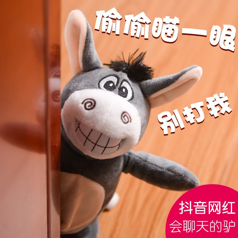 Children's birthday present Girls send boyfriend the same student Children 5 children 6 years old online Red creative graduation novelty Three