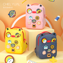 Childrens backpack girls schoolchildren schoolbag grade one and two grade super light Ridge male kindergarten creative diy waterproof