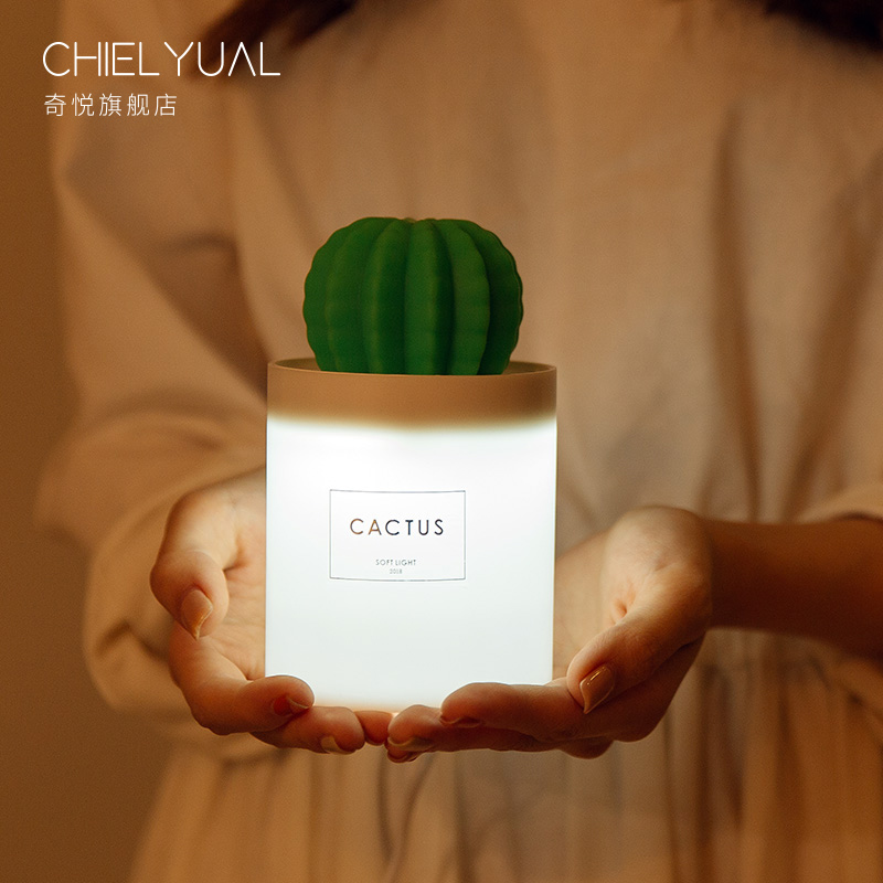 Boy's Day Little Gift to Girlfriend Practical Creative Girlfriends Coaxing Boyfriend Ritual Sensation 3-8 Women's Day 38